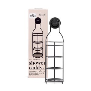 Urban Outfitters KITSCH Self-Drain Shower Caddy